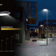 100W ഗാർഡൻ ലൈറ്റ്