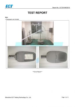 EK IP66 ടെസ്റ്റിംഗ് സർട്ടിഫിക്കറ്റ്