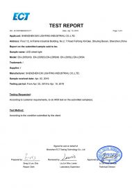 LD05 IK09 സർട്ടിഫിക്കറ്റ്